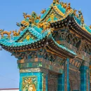 平遥古城 - 晋中市旅游 缩略图 5