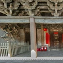 山西长治城 - 长治市旅游 缩略图 2