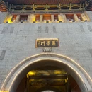 应天门北广场 - 洛阳旅游 缩略图 5