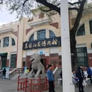 哈尔滨新巴黎大酒店 - 哈尔滨市旅游 缩略图 6