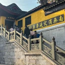 六朝古都遗址公园 - 南京市旅游 缩略图 5