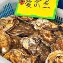 小黑蚝情·潮汕砂锅粥(安远路店) - 上海市旅游 缩略图 9
