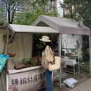 泰华梧桐岛 - 深圳市旅游 缩略图 4