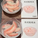 京德门·北京涮肉(大都荟店) - 西安市旅游 缩略图 3