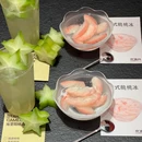 京德门·北京涮肉(大都荟店) - 西安市旅游 缩略图 2