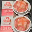 京德门·北京涮肉(大都荟店) - 西安市旅游 缩略图 4