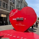 厦门中山路步行街 - 厦门市旅游 缩略图 3