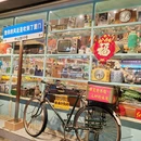 厦门中山路步行街 - 厦门市旅游 缩略图 6