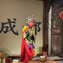 成都市植物园 - 成都市旅游 缩略图 9