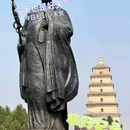 大慈恩寺 - 西安市旅游 缩略图 9