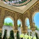 西安世博园 - 西安市旅游 缩略图 5