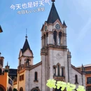 西安世博园 - 西安市旅游 缩略图 3