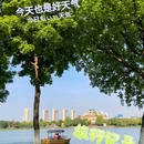 西安世博园 - 西安市旅游 缩略图 2