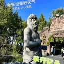 西安世博园 - 西安市旅游 缩略图 6
