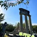 西安世博园 - 西安市旅游 缩略图 7