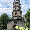大兴善寺 - 西安市旅游 缩略图 6