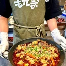 毛九记·老冒菜(麦凯乐店) - 青岛市旅游 缩略图 3