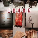 西安时尚大街 - 西安市旅游 缩略图 3