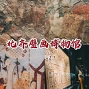 西安时尚大街 - 西安市旅游 缩略图 5