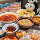 朝花里川菜小馆(绿宝广场店) - 苏州市旅游 缩略图 1