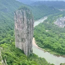 仙都国家级风景名胜区 - 丽水市旅游 缩略图 1