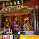 太和古洞 - 清远旅游 缩略图 8