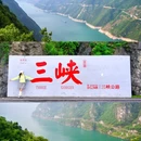 宜昌京宜酒店(宜昌三峡大学店) - 宜昌市旅游 缩略图 4