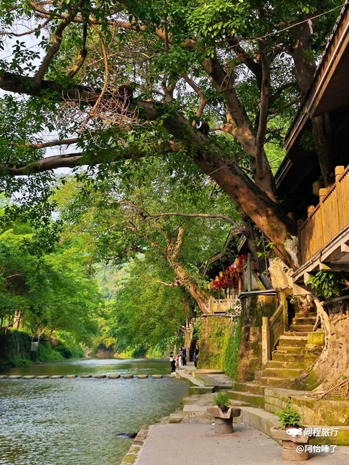 偏岩古镇 - 重庆市旅游