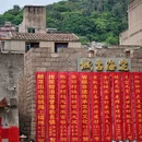 福建连江开发区 - 福州市旅游 缩略图 8