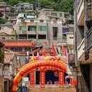 福建连江开发区 - 福州市旅游 缩略图 7
