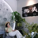 杭州乐园旅游区-杭州乐园 - 杭州市旅游 缩略图 8