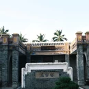 爱华酒店(海南琼海市中心高铁站万泉河店) - 琼海市旅游 缩略图 2
