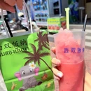亿啡丽呈明宇酒店(告庄星光夜市店) - 西双版纳傣族自治州旅游 缩略图 3