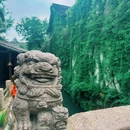 乌镇东栅景区 - 嘉兴旅游 缩略图 4