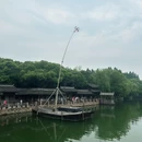 乌镇东栅景区 - 嘉兴旅游 缩略图 7