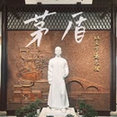 乌镇东栅景区 - 嘉兴旅游 缩略图 5