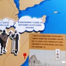 斐翎网红派对酒吧(四季城商业广场南区店) - 成都市旅游 缩略图 4