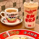 柏诗酒店(杭州501城市广场店) - 杭州市旅游 缩略图 3