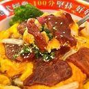 柏诗酒店(杭州501城市广场店) - 杭州市旅游 缩略图 6
