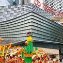 罗浮宫家居艺术中心B座 - 广州市旅游 缩略图 7