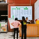 欧抱抱(北滘悦然广场店) - 佛山市旅游 缩略图 6