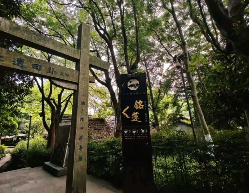 黄龙国际中心K-lab - 杭州市旅游 1