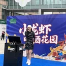 朝阳大悦城 - 北京市旅游 缩略图 3