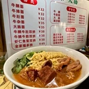 馨安公寓(杭州大悦城店) - 杭州市旅游 缩略图 9