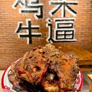 新天地购物中心 - 濮阳市旅游 缩略图 6