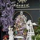 江东天街四楼p+游泳健身 - 杭州市旅游 缩略图 2