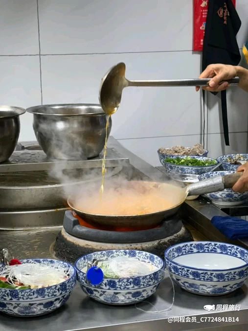 双威迎宾广场 - 西安市旅游