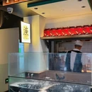 肯德基(星光店) - 杭州市旅游 缩略图 1