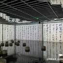 新世界百货(崇文店) - 北京市旅游 缩略图 2