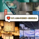 新世界百货(崇文店) - 北京市旅游 缩略图 9
